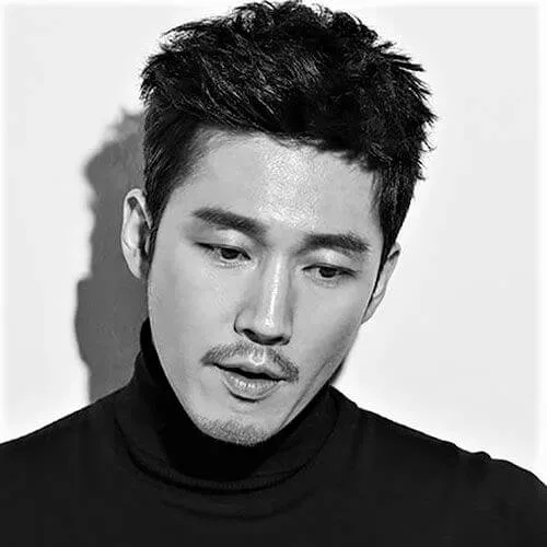 Asian Men's Goatee Styles